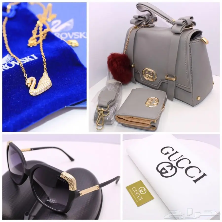 اقوى عروض على شنط قوتشي  (image 4)