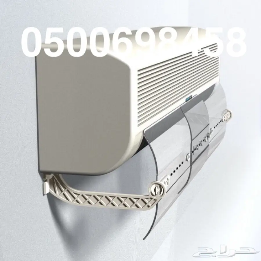 موجه هواء صناعه تركيه