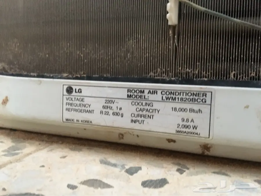 مكيفات شباك - فرصة لا تُفوّت! (image 1)