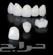 عرض لمدة يومين بمناسبة 2018