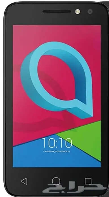 راوتر stc - جوالين الكاتل للبيع (image 2)