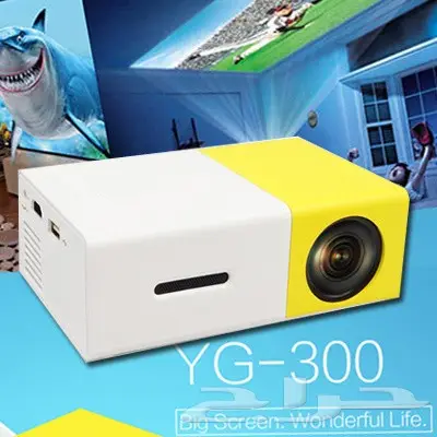 البروجكتور YG300 السينما دائما في منزلك (image 8)
