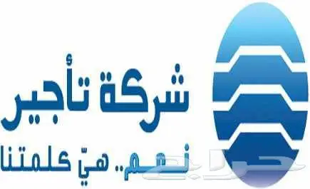 هيونداي H1 بدون فتحة سعر خاص ( 78000 ) (image 13)