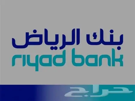 هيونداي H1 بدون فتحة سعر خاص ( 78000 ) (image 12)