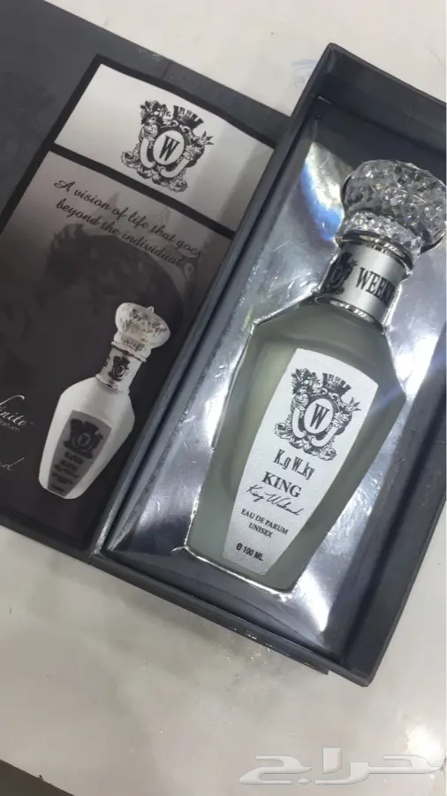 نسمع عن العطور المثيرة جنسا هنا نبذه (image 3)