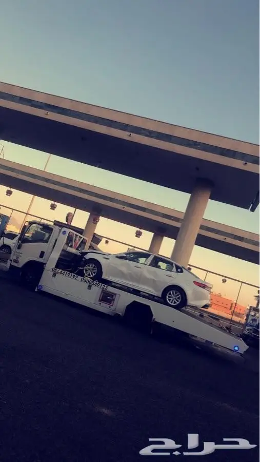 سطحه المدينة  (image 1)