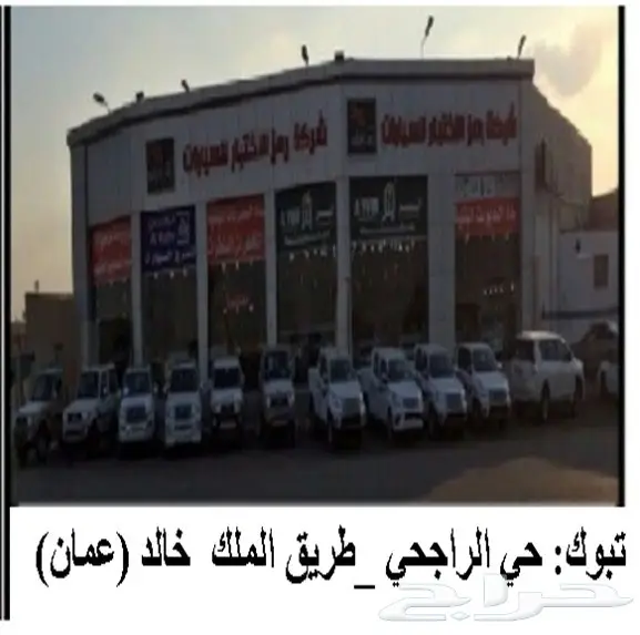 كيا - كادينزا فل كامل موديل 2018 (image 28)