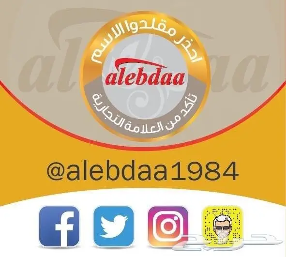 تنجيد كرس GX - جودة عالية