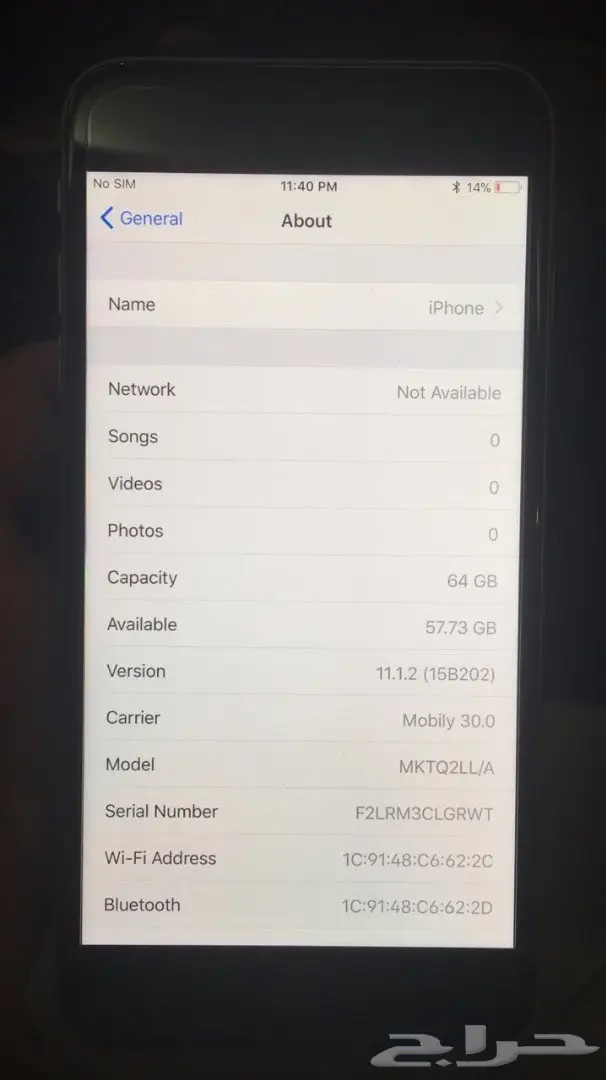 ايفون 6 اس بلس 64 قيقا (image 7)