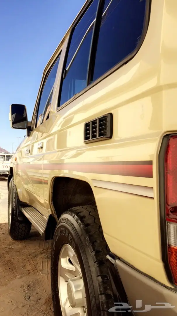 جيب ربع خليجي 2010 - فرصة لا تعوض! (image 7)