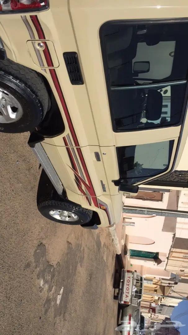 جيب ربع خليجي 2010 - فرصة لا تعوض! (image 8)