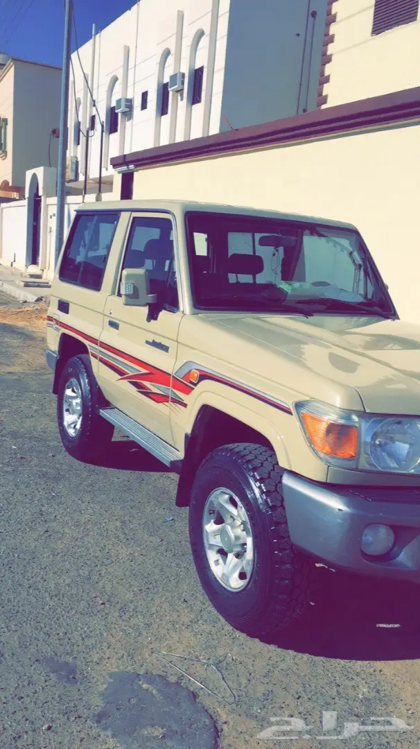 جيب ربع خليجي 2010 - فرصة لا تعوض! (image 9)