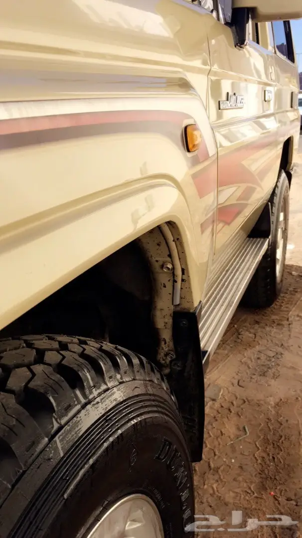 جيب ربع خليجي 2010 - فرصة لا تعوض! (image 10)