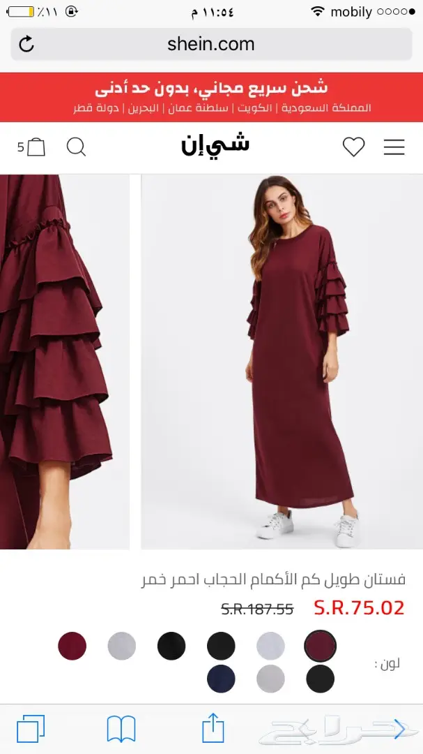 فستانين جديده 