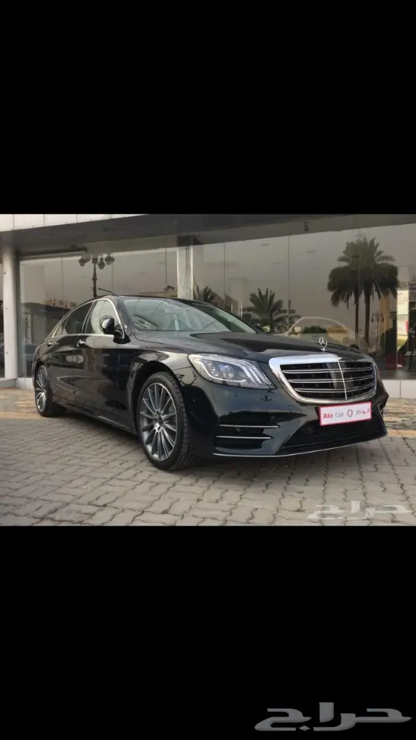 ترهيم مرسيدس يخت  (image 1)