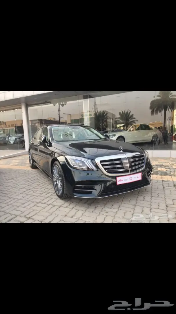 ترهيم مرسيدس يخت  (image 2)