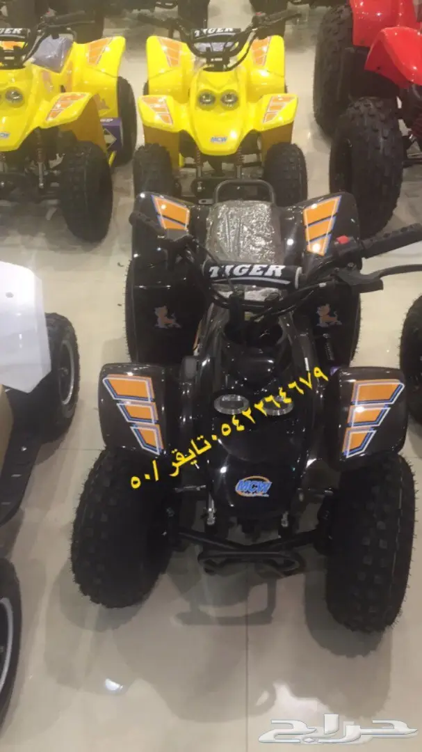 دبابات تايواني وصيني وبطه وبقيات توصيل مجانا (image 23)