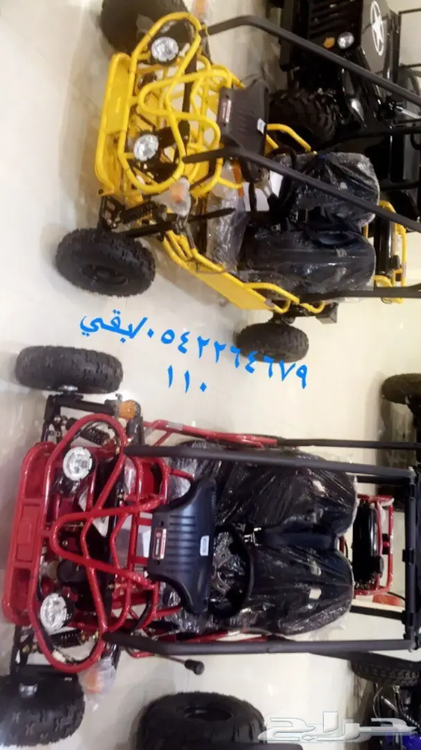 دبابات تايواني وصيني وبطه وبقيات توصيل مجانا (image 24)