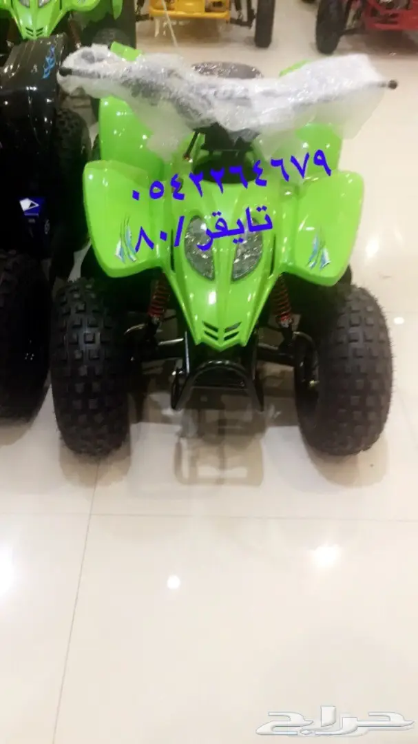 دبابات تايواني وصيني وبطه وبقيات توصيل مجانا (image 28)