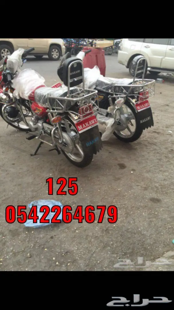 دبابات تايواني وصيني وبطه وبقيات توصيل مجانا (image 33)