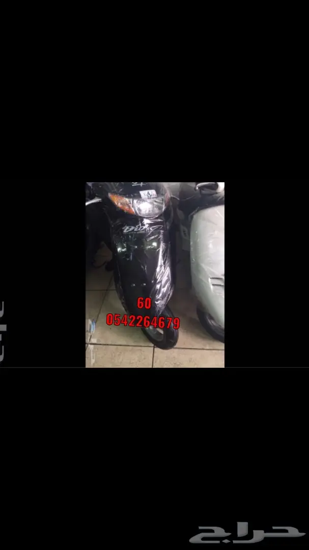 دبابات تايواني وصيني وبطه وبقيات توصيل مجانا (image 36)