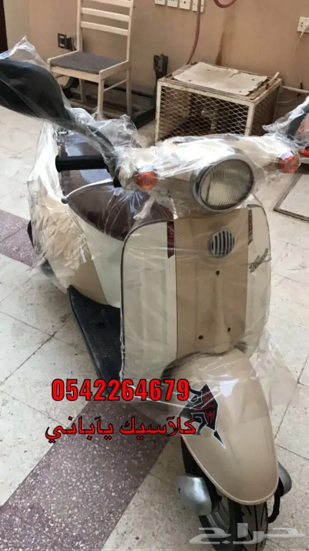 دبابات تايواني وصيني وبطه وبقيات توصيل مجانا (image 70)