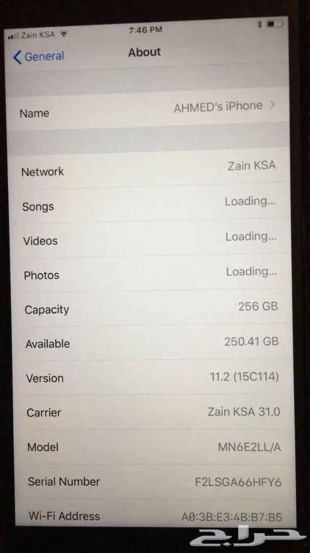 iphone 7 plus 256 . iphone 7 128 (image 8)