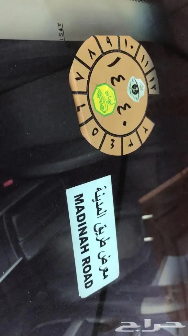 مازدا CX9 2015 - فئة فل كامل - بحالة الوكالة! (image 7)