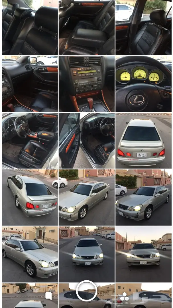 لكزس 2001 GS  فل كامل (image 19)