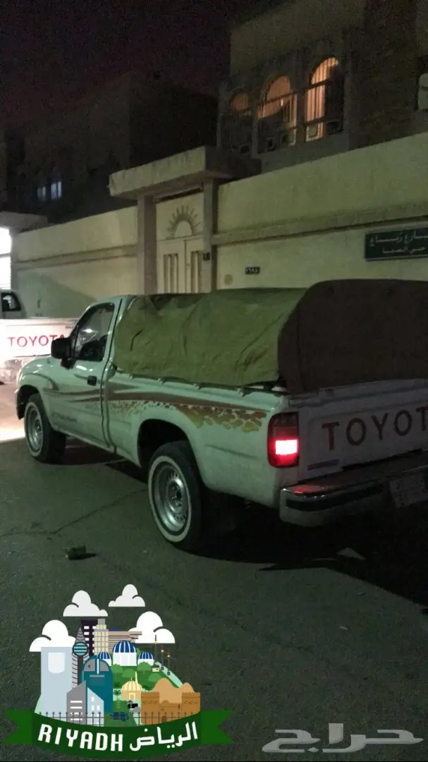 شد هايلوكس 2002 غماره