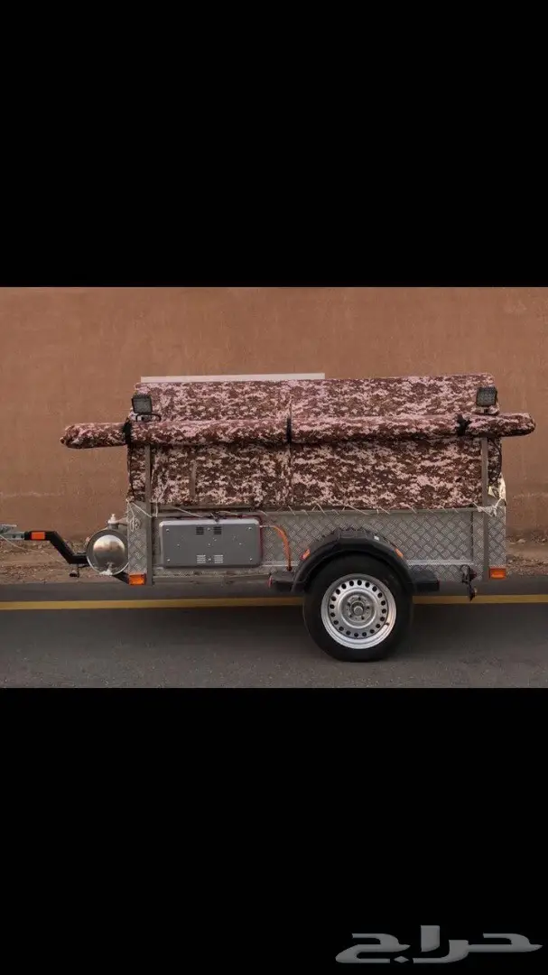 مقطوره للرحلات 