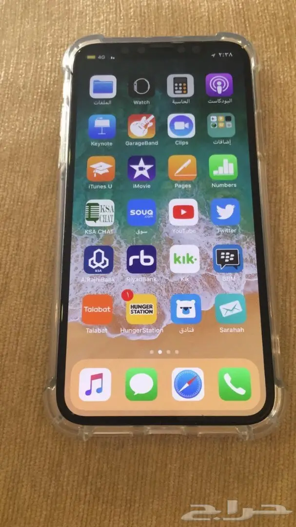 iPhone X 256GB - فرصة ذهبية!