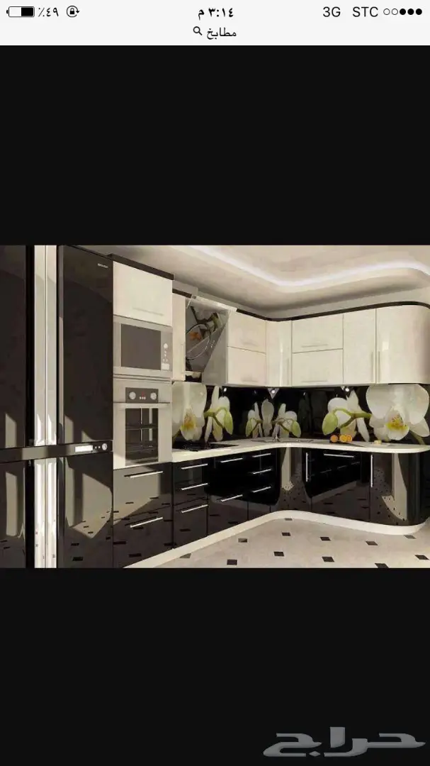 تفصيل مطابخ  (image 9)