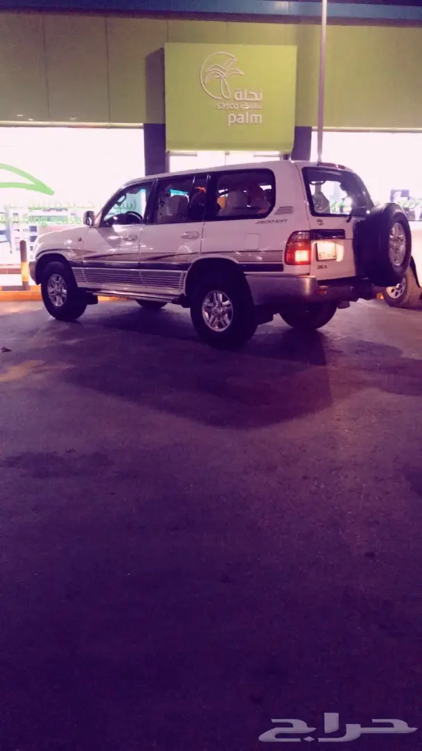 لاندكروزر جي اكس ار 2000