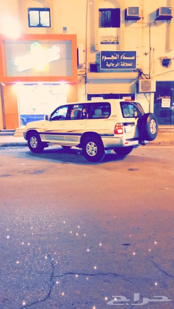 لاندكروزر جي اكس ار 2000 (image 1)