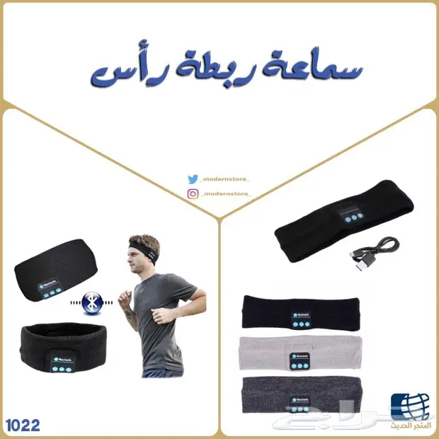 تصفية على كفرات الايفون ب 20 فقط سابقا ب50  (image 21)