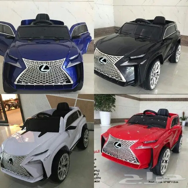 سيارات أطفال (image 4)