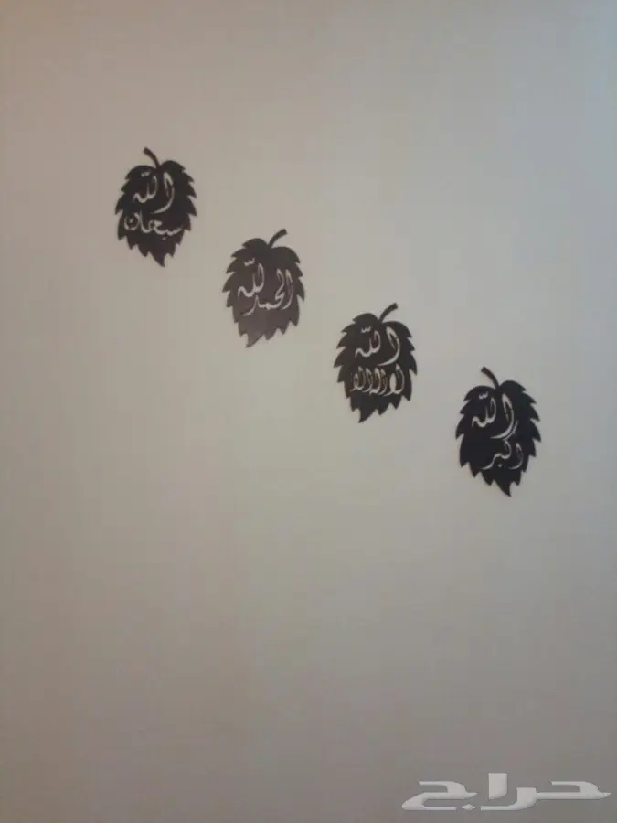 ساعات حائط مميزة (image 12)