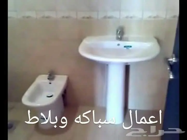 تسليك مجارى.معالجة روائح الحمام.عزل غرف تفتيش