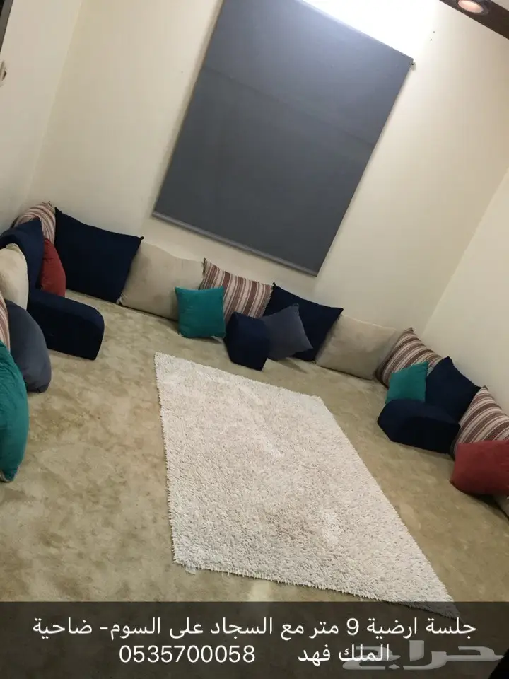 كنب ومكيفات شباك - فرصة رائعة! (image 4)