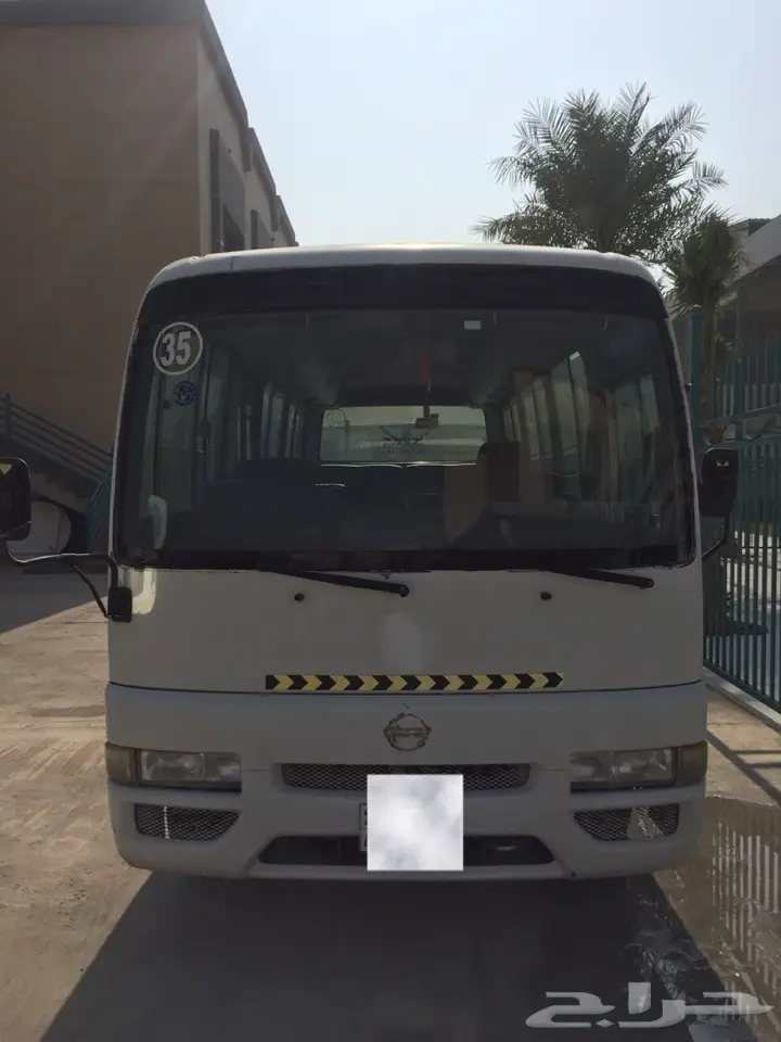 باص نيسان 