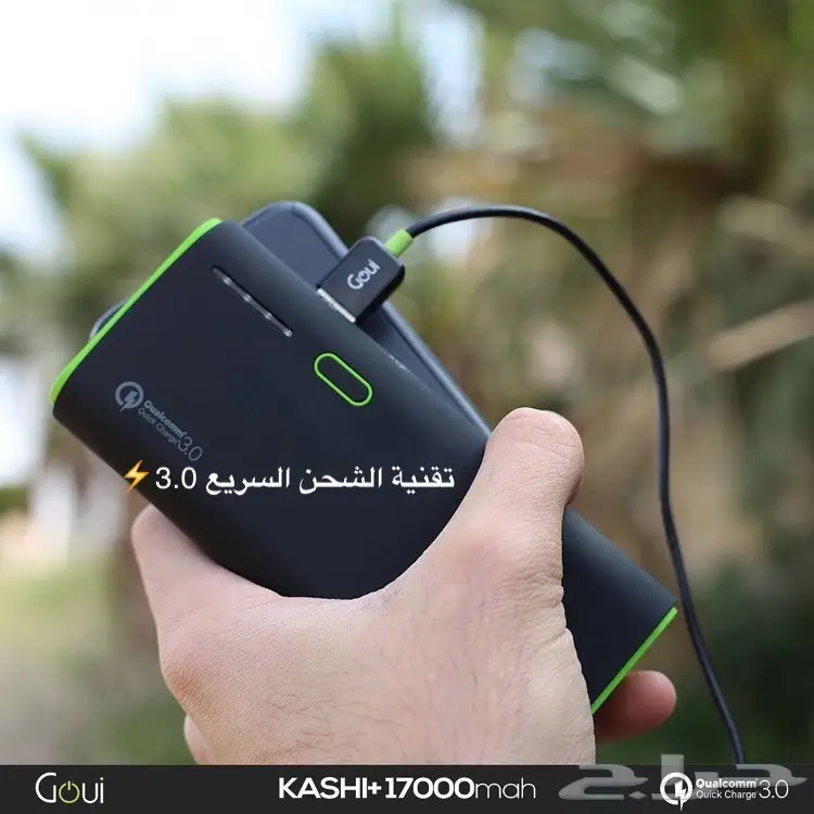 شاحن اصلي ضمان سنتين محل التميمي مع التوصيل (image 14)