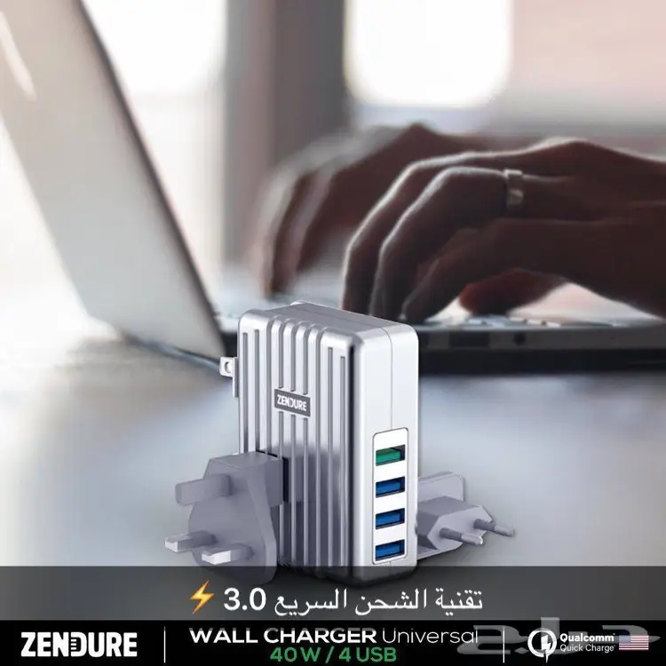 شاحن اصلي ضمان سنتين محل التميمي مع التوصيل (image 17)