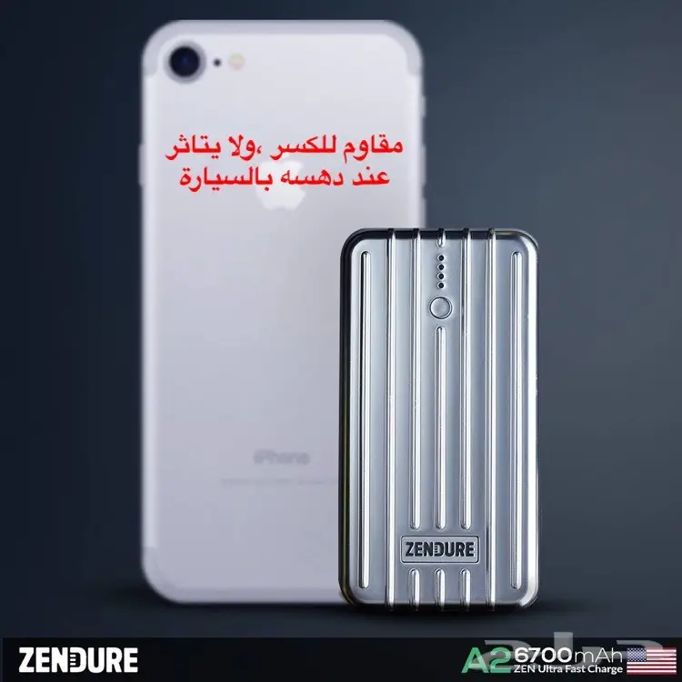 شاحن اصلي ضمان سنتين محل التميمي مع التوصيل (image 18)