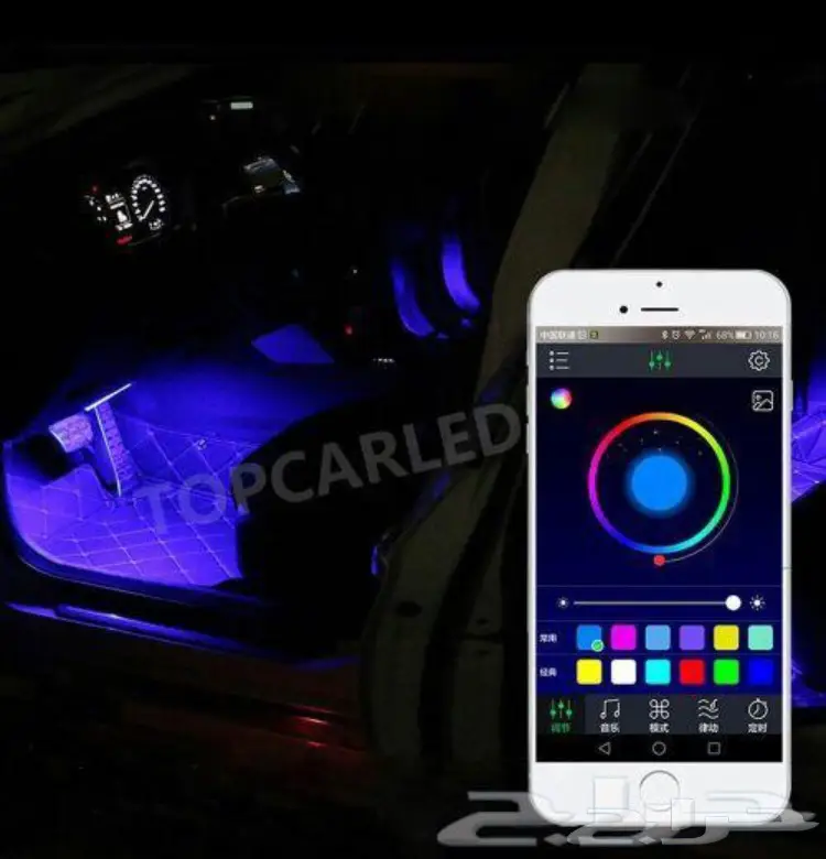 أنوار LED الداخلية تحكم بالجوال (image 5)
