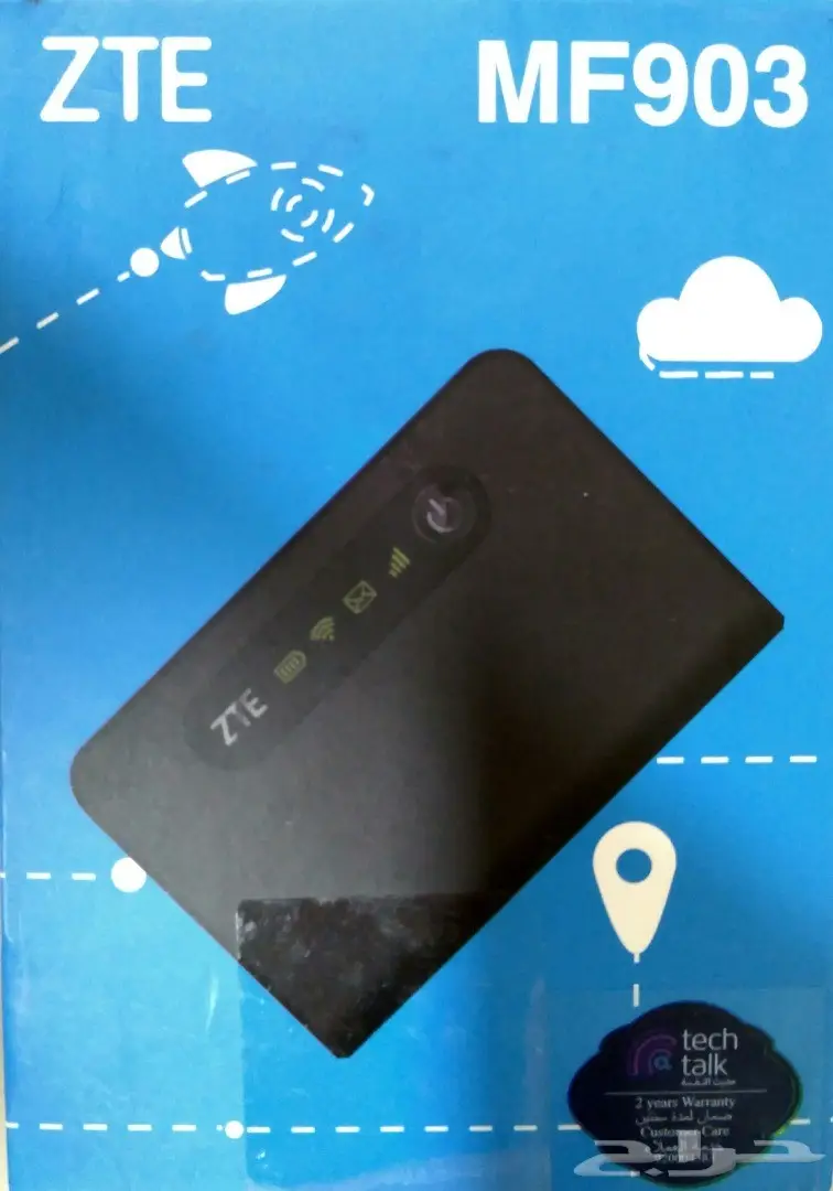 للبيع راوتر ZTE  جديد مع بنك طاقة بقدرة 5200  (image 1)