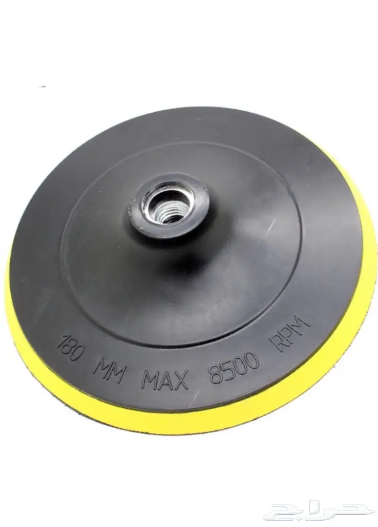 صاروخ تلميع سيارات جودة عالية ضمان سنة (image 8)