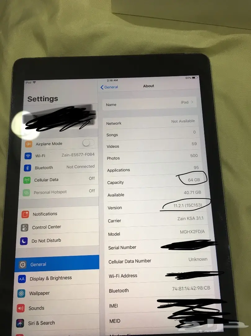 ايباد اير2للبيع (image 6)