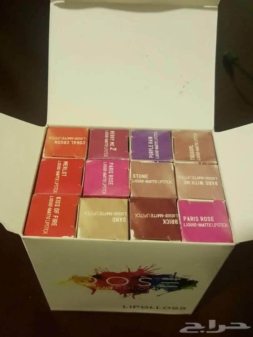 أحمر الشفاه الدوز: جمالكِ اللامع! (image 4)