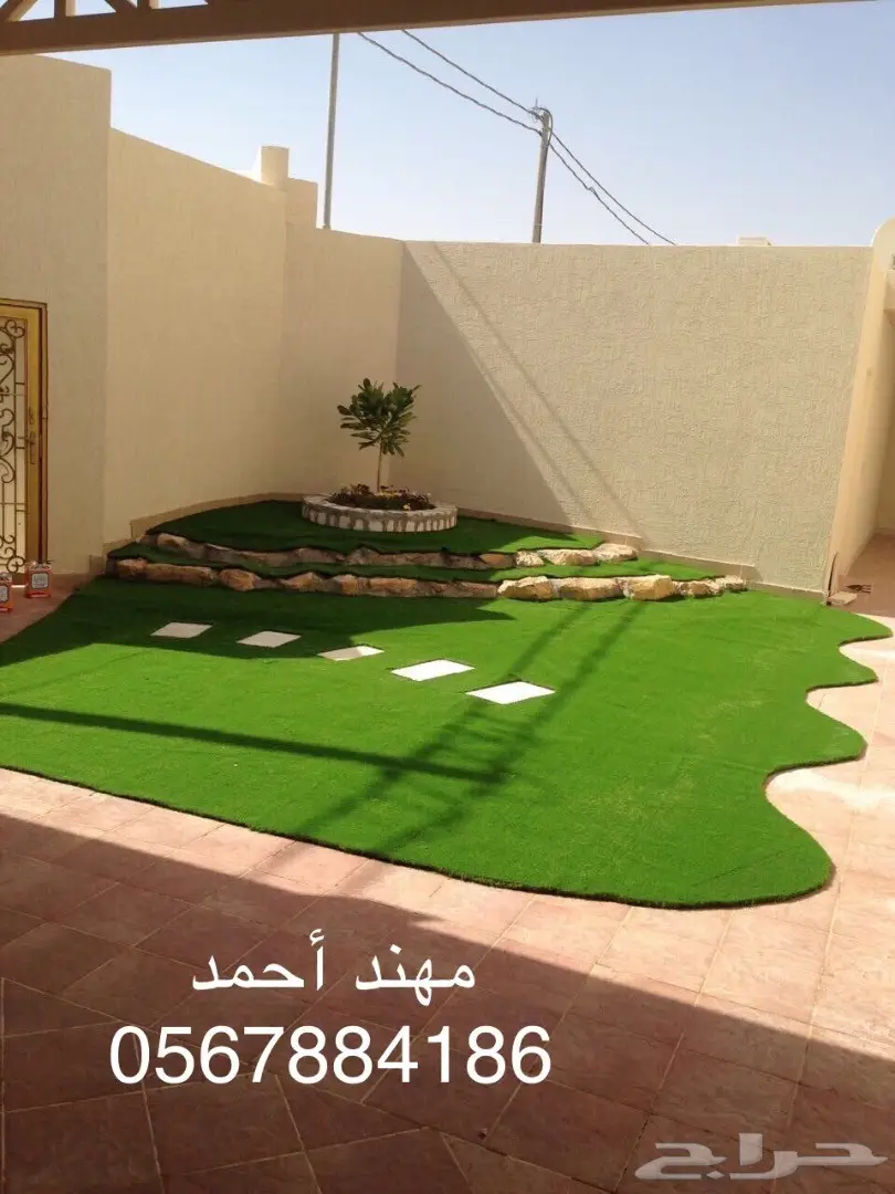 عشب صناعي  (image 26)